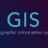 ESRI | 什么是GIS