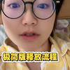 极简版释放流程，看完就会