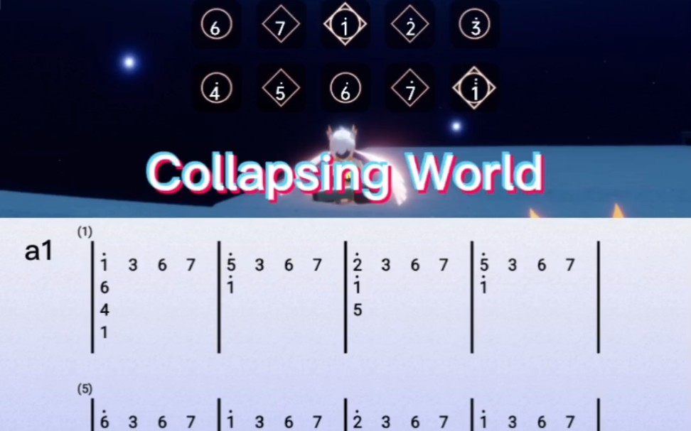 sky光遇琴谱collapsingworld完整琴谱