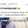 过完珂莱塔伴星后，百万鸣潮玩家失恋_手机游戏热门视频