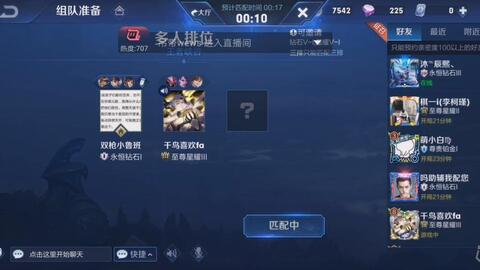 up主是什么意思呀 a23a86b45c9fe1da991b2da6dae518d70c4fac22.jpg@480w_270h_1c