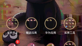 a23ebb03edac46b888e145ab4a3d15ed38c57def.png@280w_158h_1c_100q.jpg