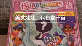 怎么做盲盒娃娃 a24108902aab4f0e54a6997cca62ecce0e3498fd.jpg@280w_158h_1c_100q.jpg