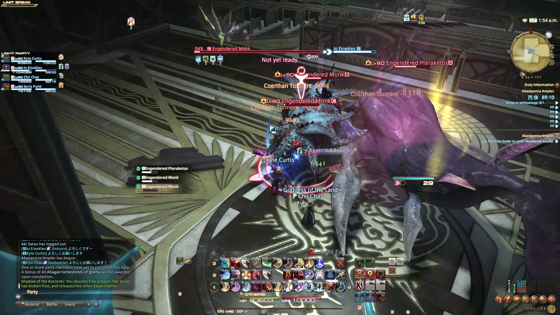 ff1480级四人副本akadaemiaanyder龙骑士视角