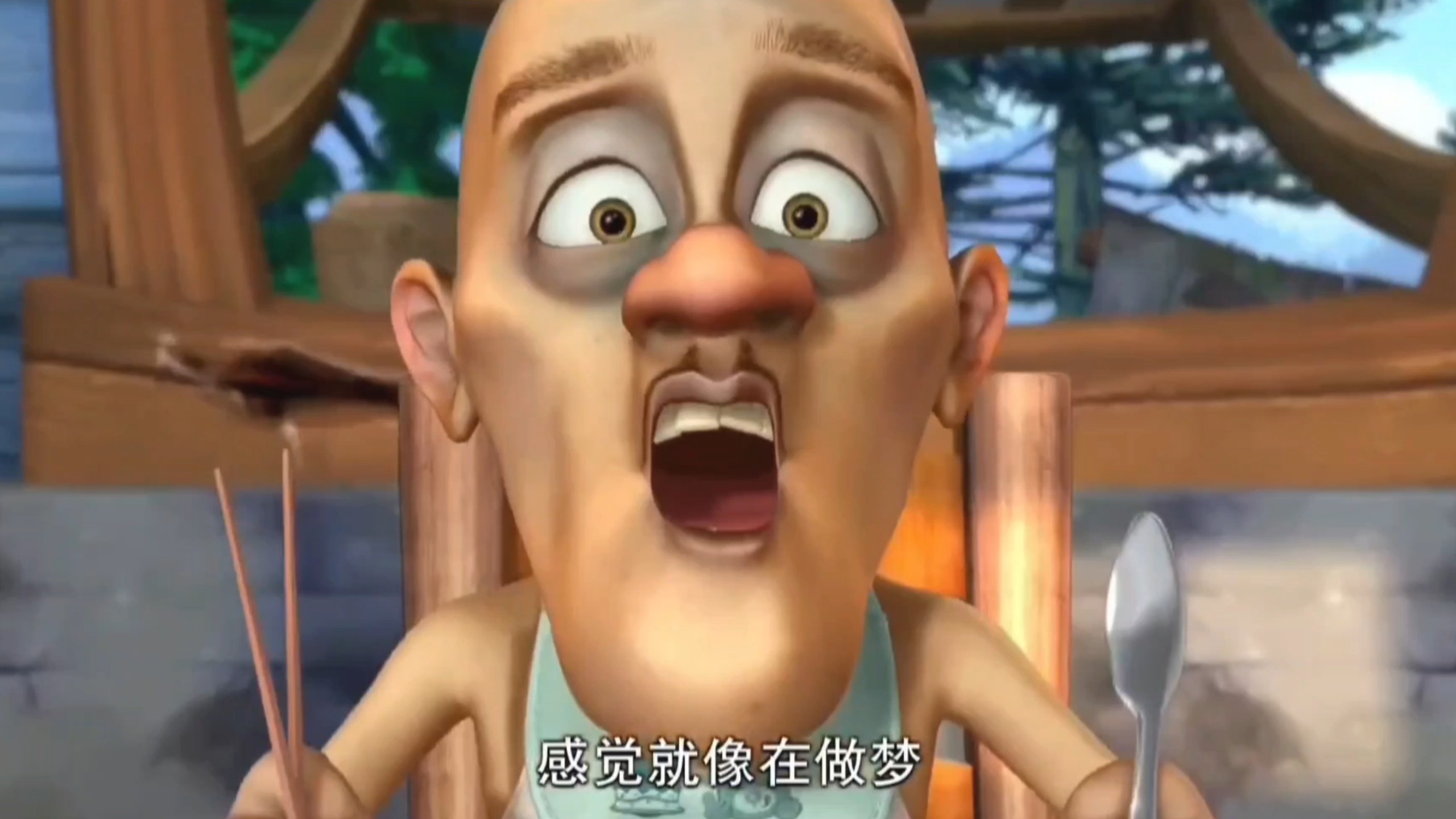当→↑当↑当↑当↑