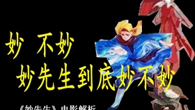 a24a1b865151d14a31119a22f2ec3cafad780be1.jpg@280w_158h_1c_100q.jpg