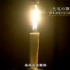 NHK纪录片_转动历史的时刻_大坂之阵~丰臣家灭亡之时（1615.05.08）