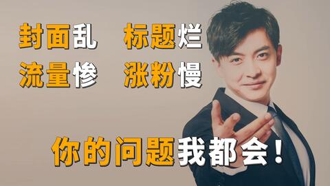 a24f35efc4c8e5f910394cf476e2a818fa2d7103.jpg@480w_270h_1c
