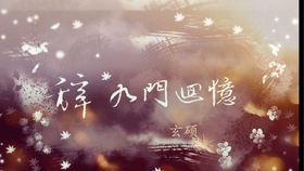 a252d369ecc3c24c31e71cdce7b6bc766046e69a.jpg@280w_158h_1c_100q.jpg