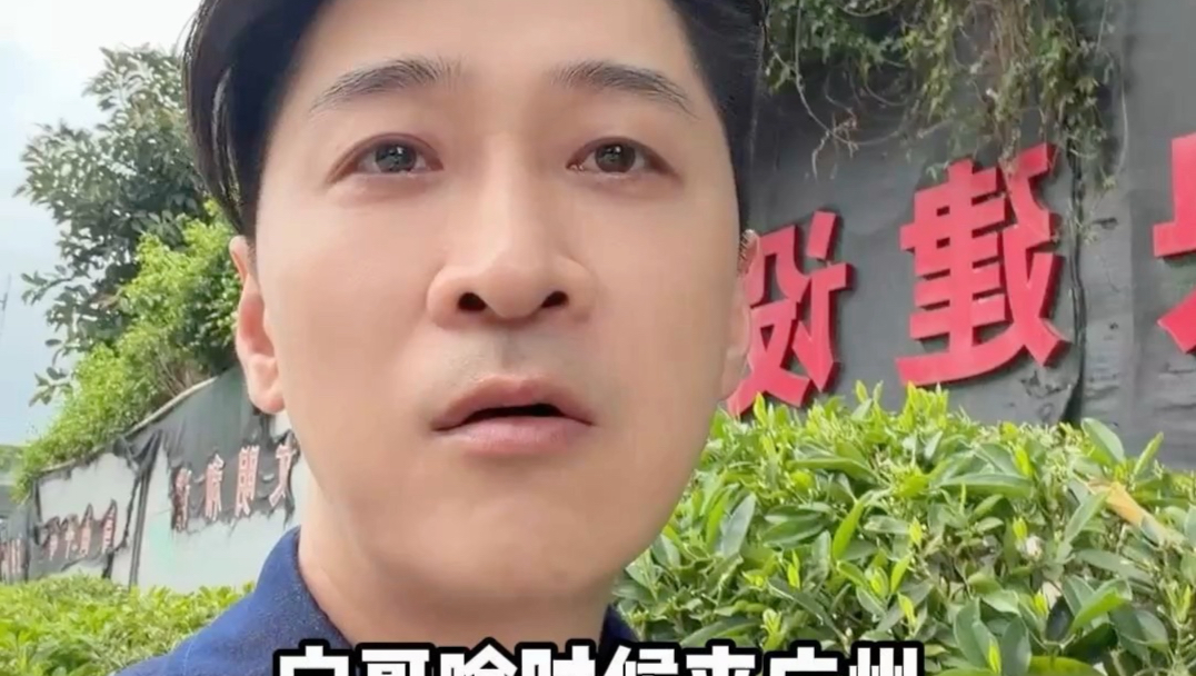 扇贝这价格我确实挺害怕，也确实挺好吃#日常vlog