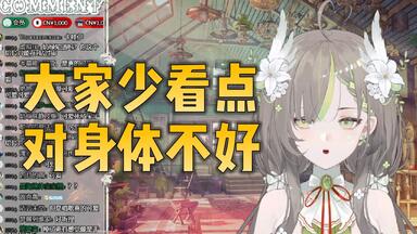 这么了解jok和<em class="keyword">步非烟</em>，大家不会天天听吧【明前奶绿】