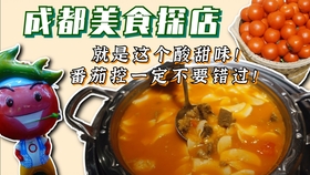 a26d58275ad878614772b19fc87e48209f72b481.jpg@280w_158h_1c_100q.jpg