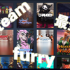 全站steam最全furry游戏（车）一览