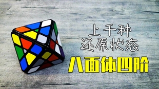 a27132ff9736c6c234b2186a9e88f301b3a831c2.jpg@310w_174h_1c_100q.jpg