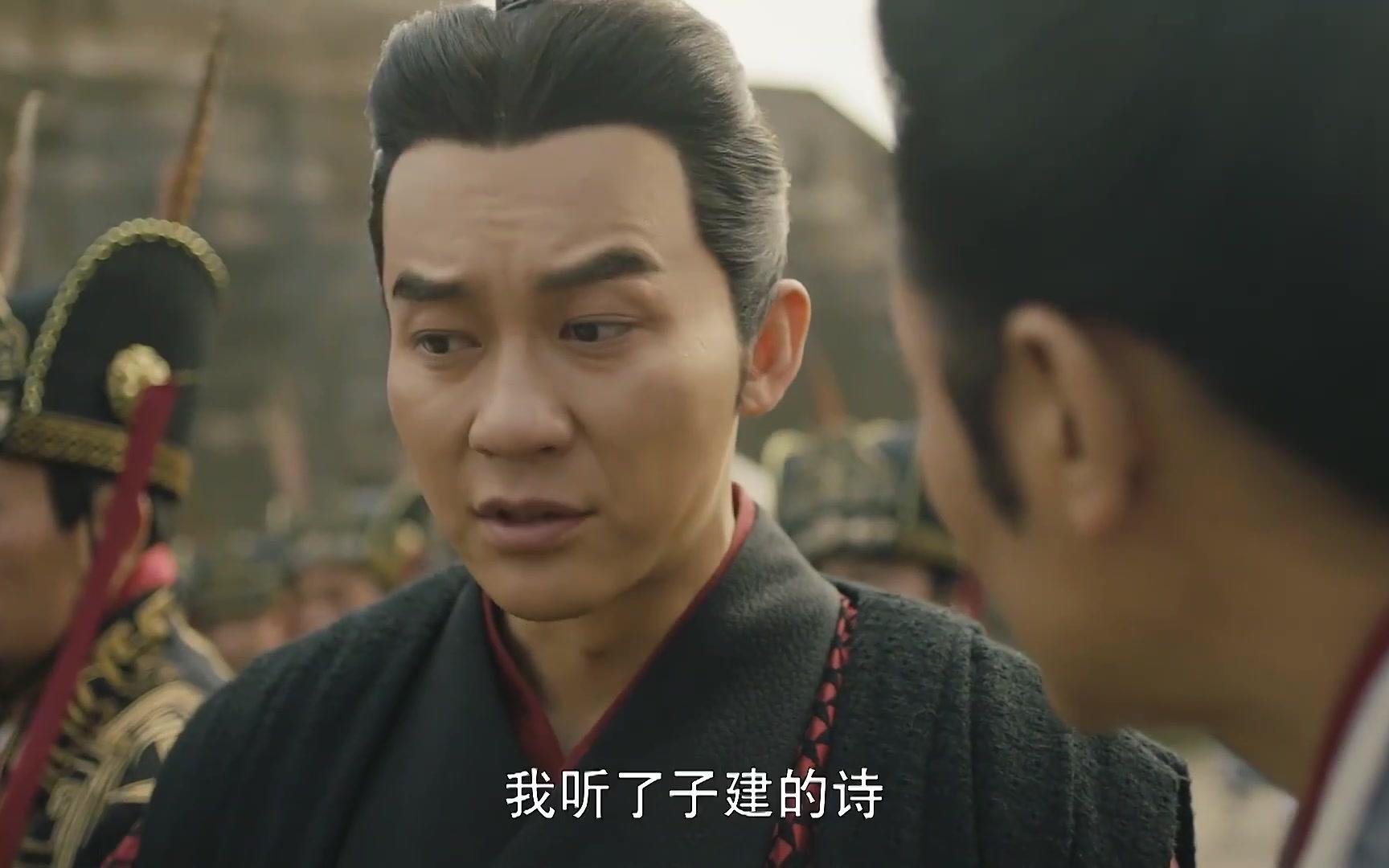 杨修cutEP12 (2)_哔哩哔哩_bilibili