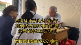 a2766746af6d06790a772f2f5686094b67e43e57.jpg@280w_158h_1c_100q.jpg
