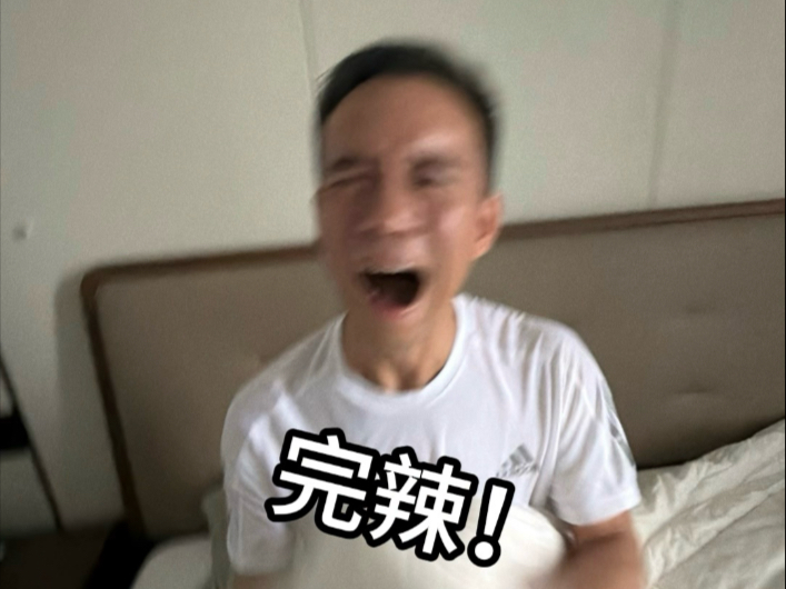 没有赶不上的早八