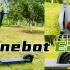老菜的代步工具之Ninebot E25滑板车 | 618剁手到货，老菜的大玩具开箱，九号新款E25滑板车 | 九菜格子（