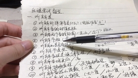 音乐分几个格式 a27abe7db517e041fdf7e10a3c1b48986ef1d4ec.jpg@280w_158h_1c_100q.jpg