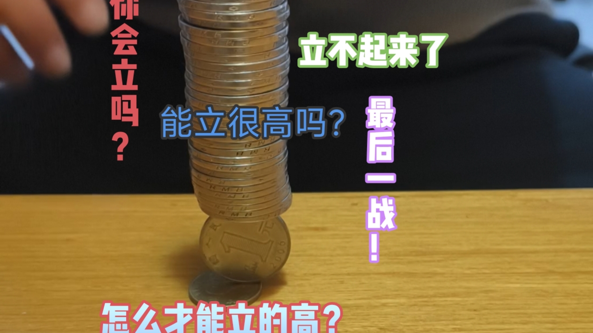 我将退出平衡圈加入GalGame这个更权威的圈子
