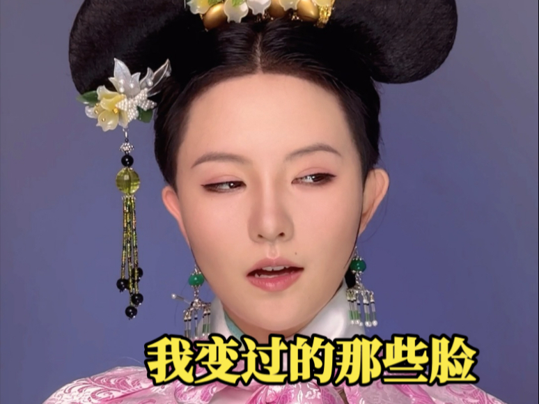 年终总结｜选出你眼中的No.1！看到最后有惊喜