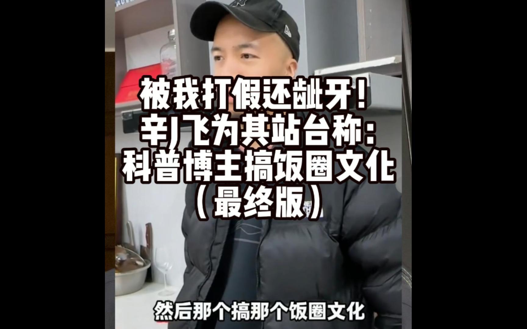 完结撒花（有惊喜）愿大家都越来越好！