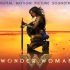 【神奇女侠】完整电影原声带试听 Wonder Woman: Original Motion Picture Soundt