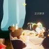 可爱日本小正太诶_剪辑