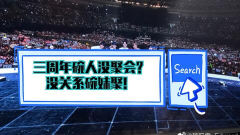 a288e3b26ade2f74603d85c7bdb1af63e42ea1be.jpg@480w_270h_1c