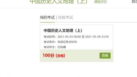 a28b729f893deb07edc62f7328d9ece6e166945b.jpg@480w_270h_1c