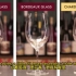 葡萄酒品鉴专业知识：葡萄酒杯的分类和特色！值得收藏！