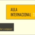 西班牙语 Aula Internacional 3 Aula3国际版教材 课程讲解 Unidad1-1