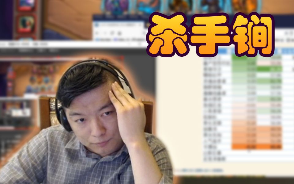 【炉石瓦莉拉】酒馆战棋新版本伊利斯 瓦被逼的用出了杀手锏!哔哩哔哩bilibili