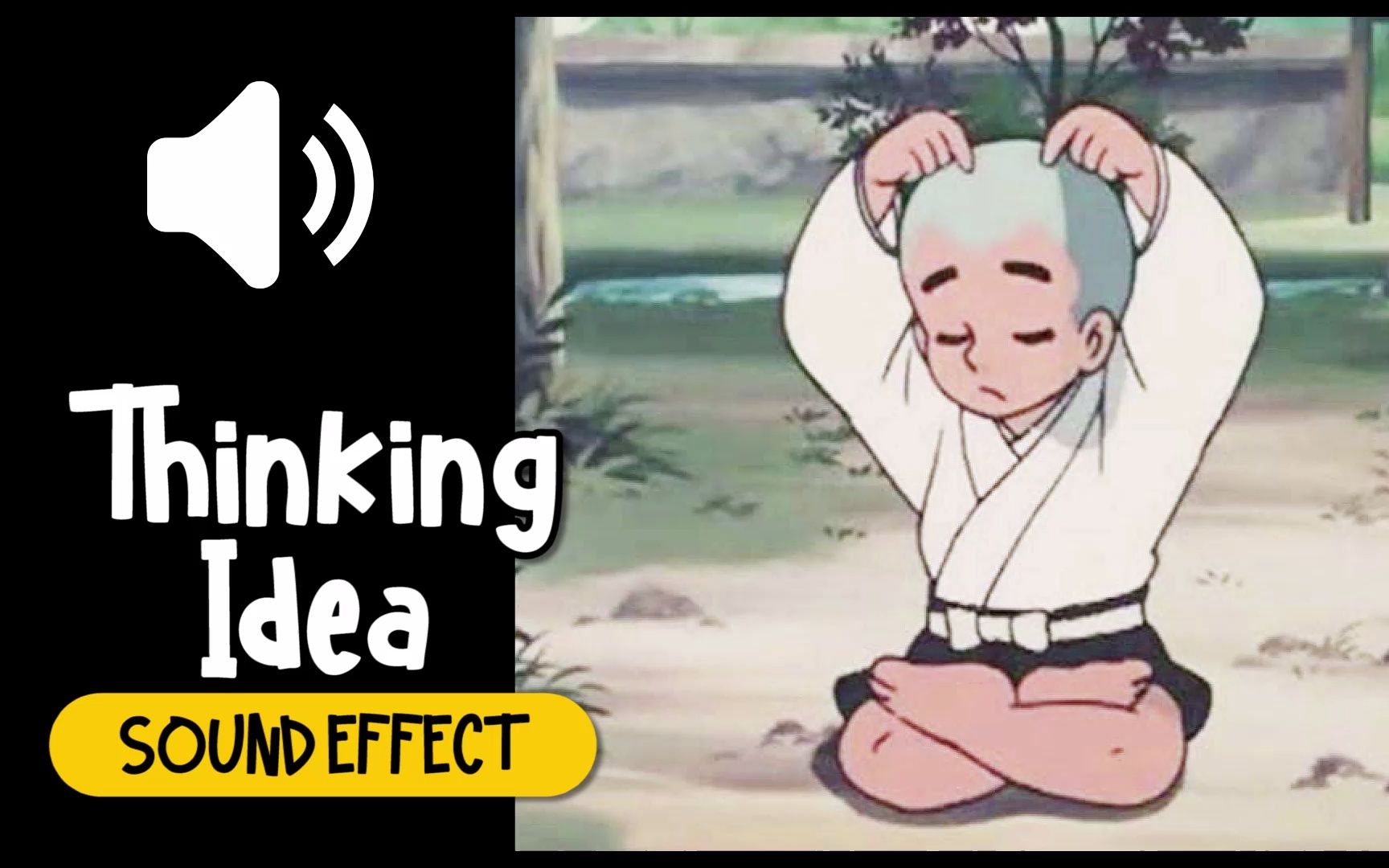咚咚咚叮 思考 点子 音效 (HQ)