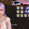 【DOAXVV】菲欧娜真彩一发入魂_游戏热门视频