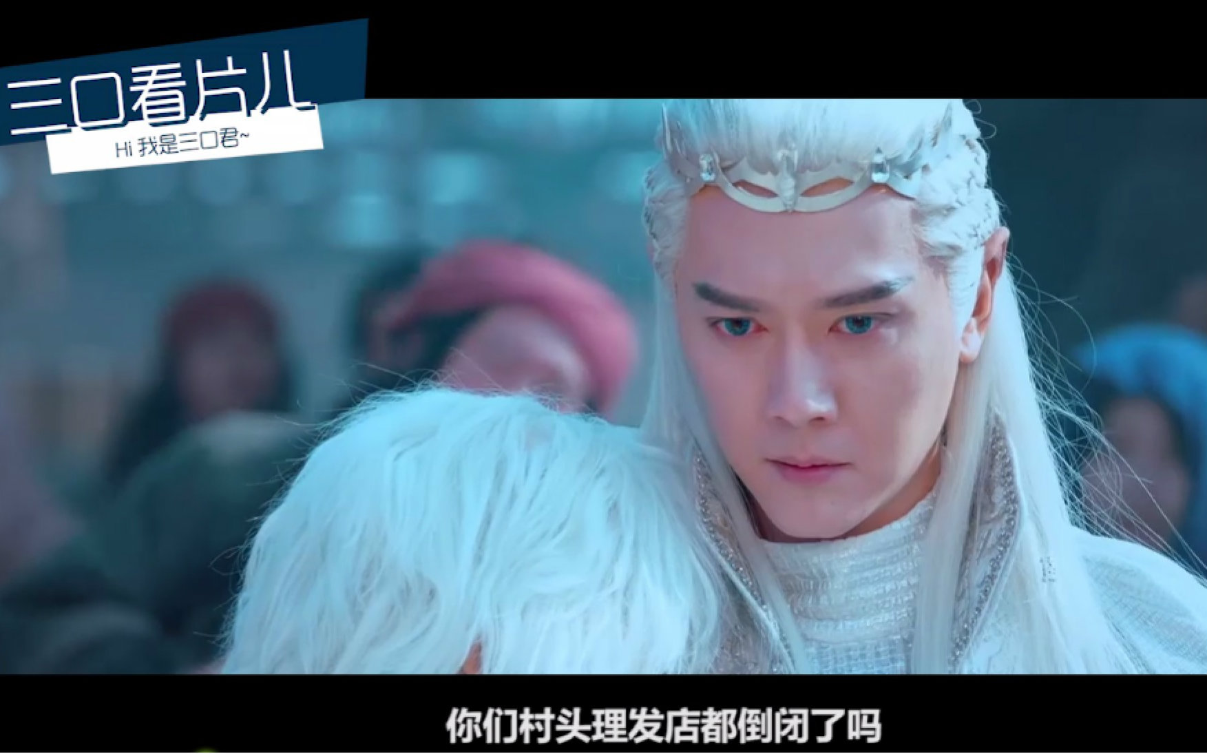 三口看片儿-哔哩哔哩唧唧-bilibili视频|弹幕在线