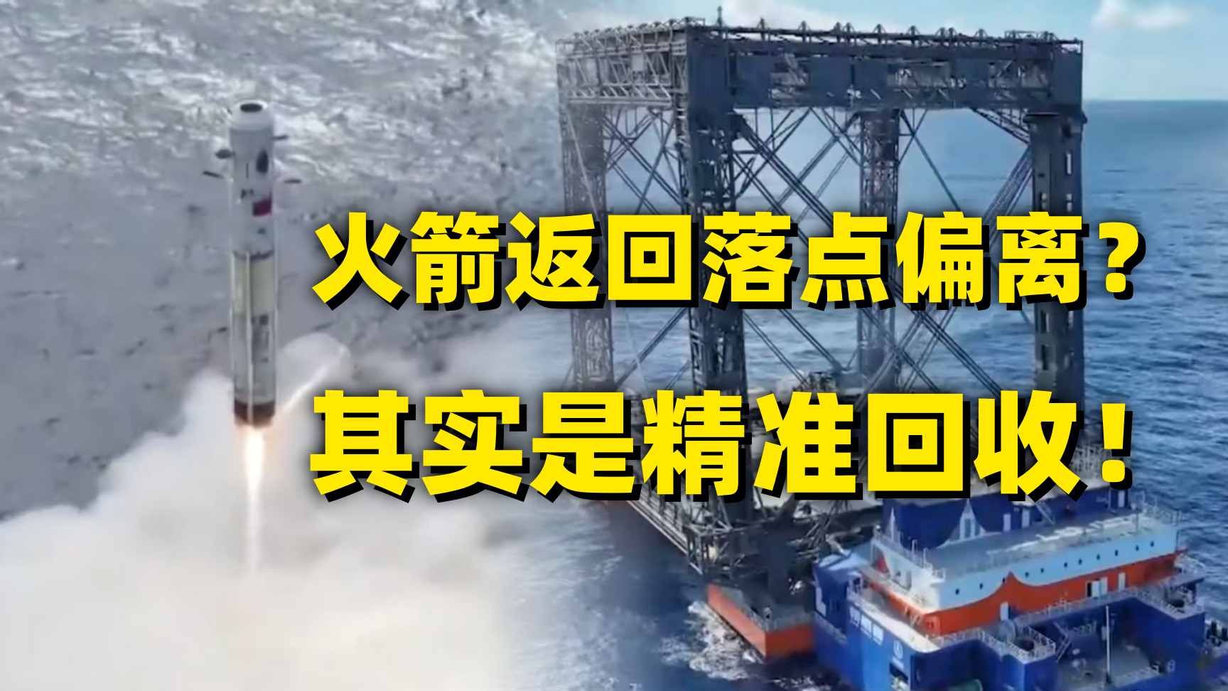 中国人登月，不远了（确信）