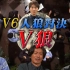 【V6】V狼 特典【中字】