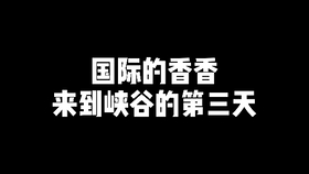 a29eb3e587f79244c8aeed5ca91e56f10f563b9e.jpg@280w_158h_1c_100q.jpg