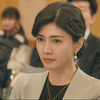 内田有纪～大场麻琴
