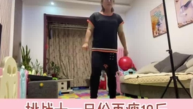 a2aa9c6ea6a1ce1179599e26ac844fffa93df376.jpg@280w_158h_1c_100q.jpg