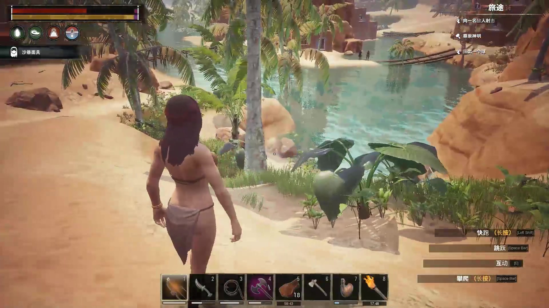 conanexiles第十五期传奇木匠舞女司炉工监工成功入手第二推荐采铁