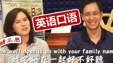 简易情景短剧,简易情景短剧剧本