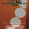 父亲崔京浩音乐分享百听不厌的旋父亲节