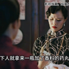 儿子当着父亲的面给小妈耕地