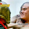 夫差，你忘了勾践的杀父之仇了吗