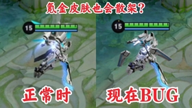 怎么让声音变成电音 a2c714f4ce1d8cd9653414b1189be9e25ce37b49.jpg@280w_158h_1c_100q.jpg