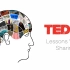 TED-ED趣味科普短片