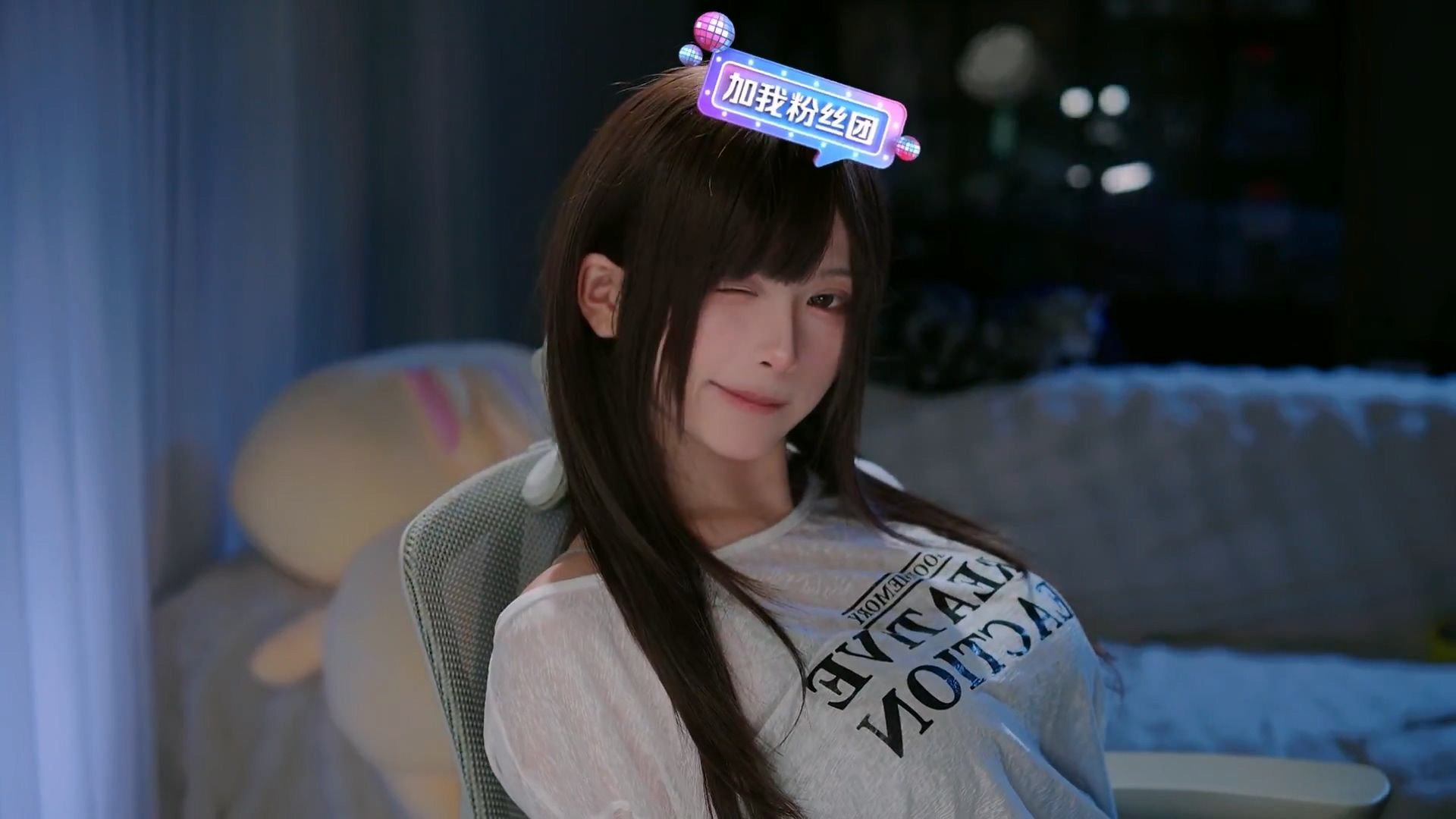 兔娘老师 直播回放 20251114 三角洲