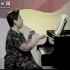 凌远：汤普森现代钢琴教程视频第二册01